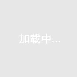 谢菲尔德星期三vs利兹联